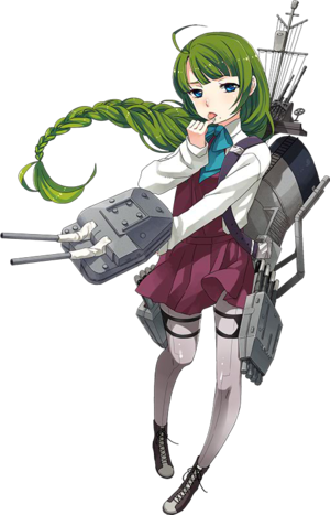 Yuugumo