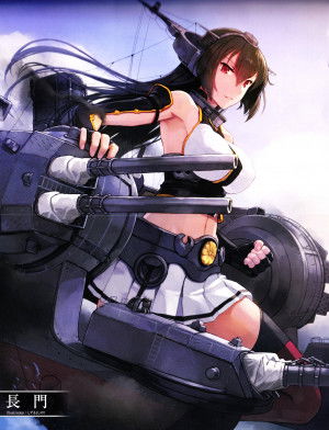 Display picture for Nagato