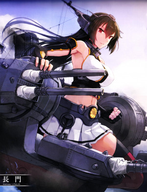 Nagato