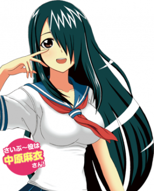 Fuuka Saitou