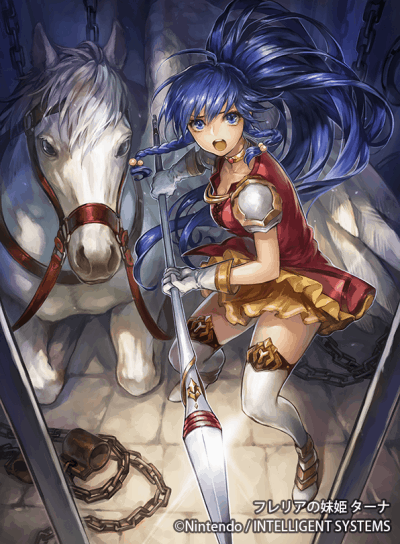 Display picture for Tana