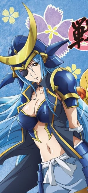 Masamune Date