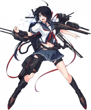 Display picture for Kako
