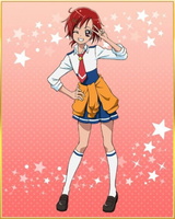 Akane Hino portrait