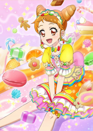 Otome Arisugawa