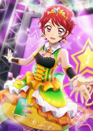 Display picture for Kaede Ichinose