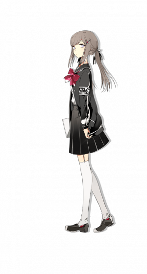 Rinka