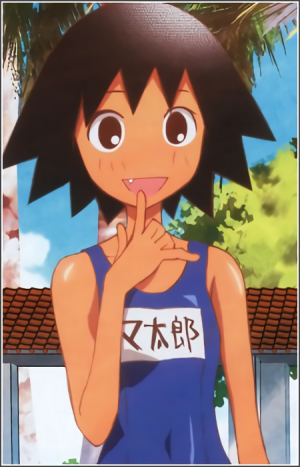 Tarō "Maria" Sekiutsu