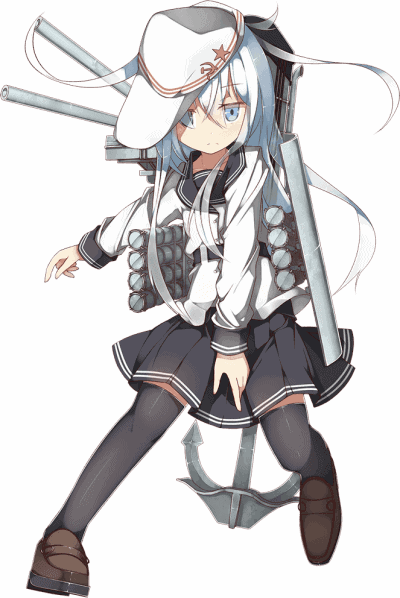 Display picture for Hibiki