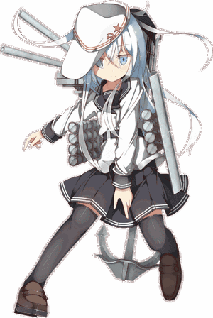 Hibiki