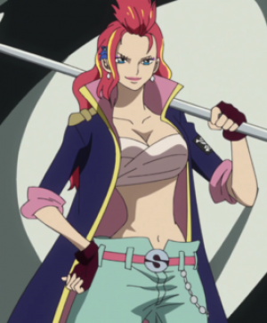 Display picture for Desire