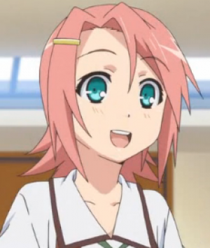 Kureha Sakamachi