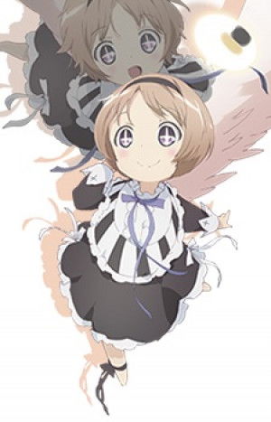 Display picture for Yunael