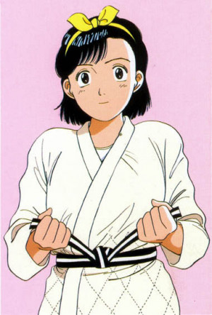 Yawara Inokuma