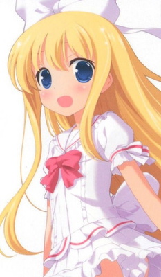 Koromo Amae