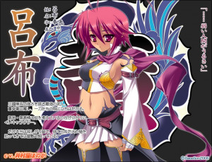Ryofu "Ren" Housen