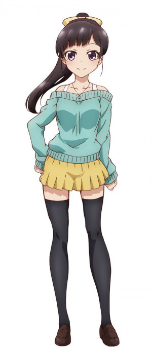 Eri Hanae