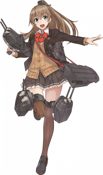 Display picture for Kumano