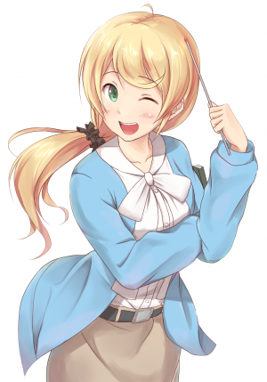 Ellen Baker