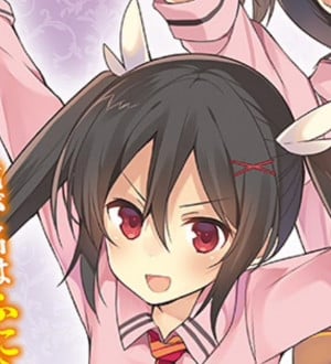 Display picture for Funifura