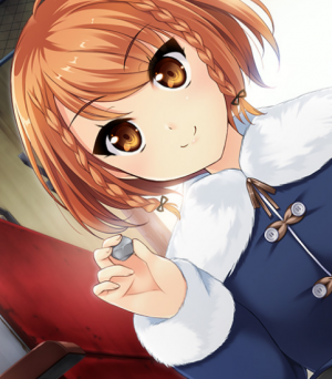 Korona Kusakabe