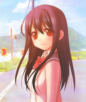 Shino Shiratsuki