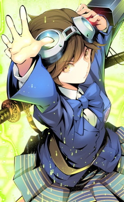Tamaki Uchida