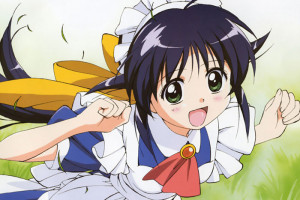 Mahoro Andou