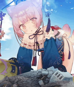 Corneria