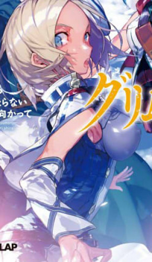 Anna-san