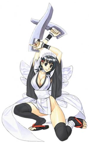 Iroha