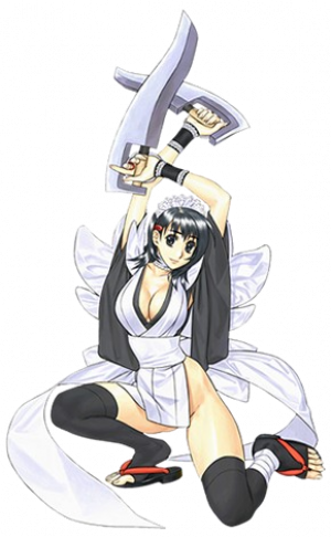 Iroha