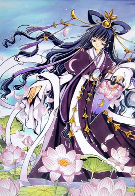 Tomoyo Daidōji