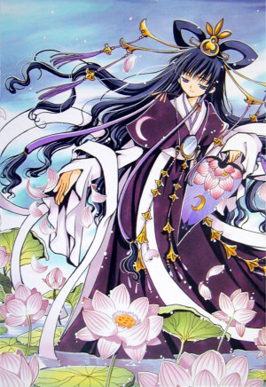 Tomoyo Daidōji