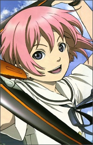 Kuniko Houjo