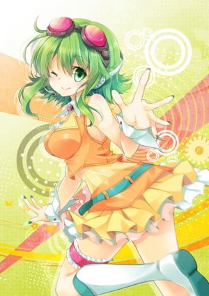 GUMI