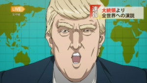 Display picture for Donald Trump