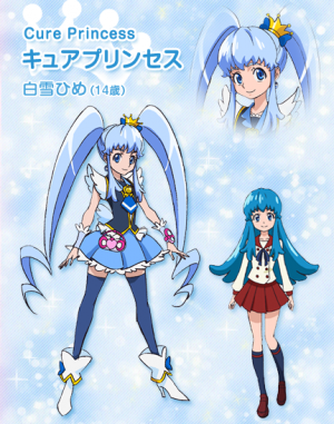 Hime Shirayuki