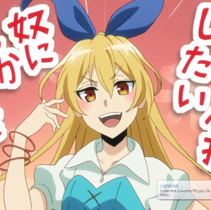 Nico