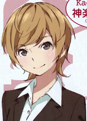 Ayame Kagurazaka