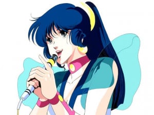 Display picture for Lynn Minmei