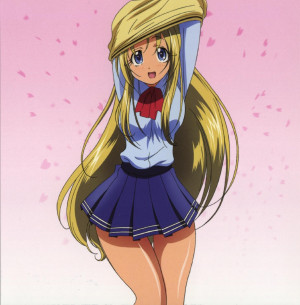 Amanogawa Haruka
