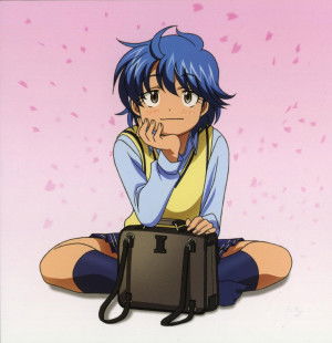 Display picture for Atouda Yuuko