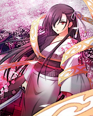 Misao Kusakabe