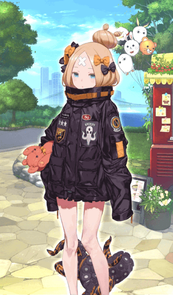 Abigail Williams
