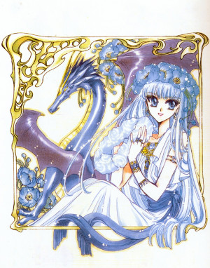 Umi Ryuuzaki