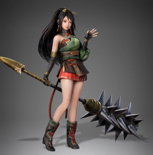 Guan Yinping