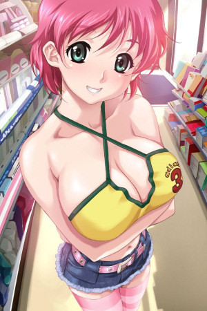 Iihara Nao