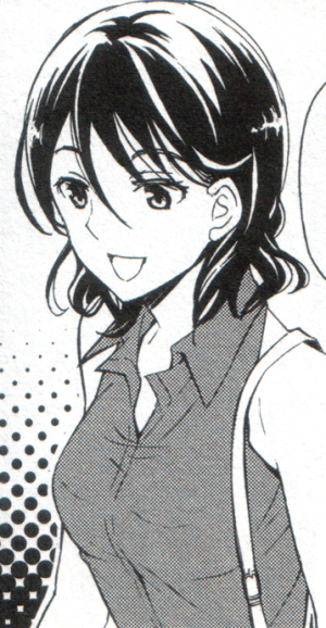 Osawa Ayane