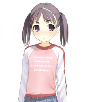 Aya Kagami
